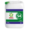 Ariel S4 White Max Booster for Auto Dosing 20 Litres