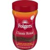 Folgers Classic Roast Instant Coffee 8 Ounces