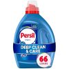 Persil Original Everyday Clean, Deep Stain Removal, Ultra Concentrated, 50 Fl Oz, 66 Loads