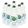 Seventh Generation Dish Liquid Soap Free & Clear Liquid Soap Pack Of 6