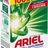 Ariel Universal+ 100 Washing cycles, Washing powder