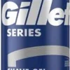 Gillette Shaving Gel Moisturizing 200 ml
