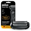 Braun Replacement Shaver Head Series 5 54B