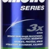 Gillette Series Shaving Gel for Sensitive Skin, 200 ml