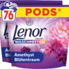 Lenor Pods Amethyst Blossom Dream Detergent 76 Washes