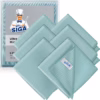 MR.SIGA Ultra Fine Microfiber Cloths for Glass, Window, Mirror, 35 x 40 cm(13.8 x 15.7 inch) Pack of 6 wholesale
